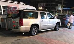 جي ام سي يوكون إكس إل